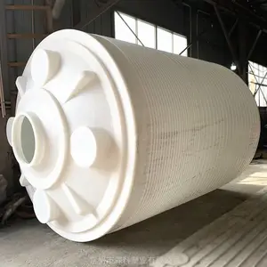 森科塑业20吨塑料水箱 抗酸碱20立方pe水箱 20T储水箱