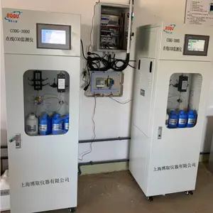 CODG-3000 COD分析仪 COD监控仪 COD监测仪 COD