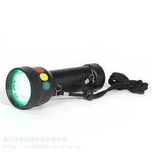 供应RW7120微型多功能信号灯3W厂家批发