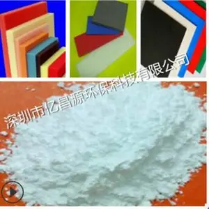 批发无卤EVA阻燃剂,点不着,高效环保级,不影响发泡、材质等