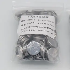 �˳���Ŧ�۵�ؿ�CR2032+0.5mm��Ƭ+��Ƭ����ֱ��
