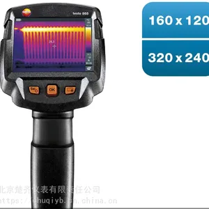 testo 881-1 �߾��ȣ�רҵ�ͺ����ȳ����ǣ���������
