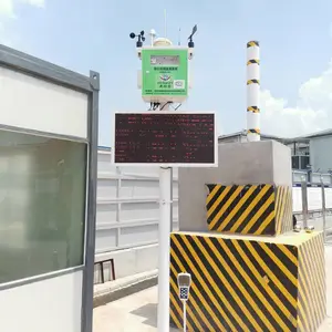 ��ɽ����Ϣ�����CCEP��֤�ﳾ���������������߼��ϵͳ