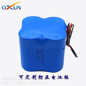 7.2V 38Ah 一次性锂亚电池组 ER34615M电池组 远程仪表安防电池