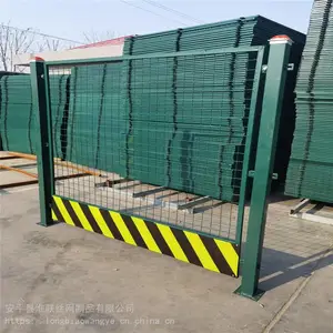 �ӵ����߰�ȫ������ 50*110���׽���Χ�� ����ܷ���ԽΧ��
