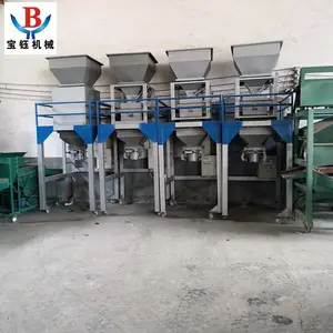 ֥�鶨������� ֥����ش���� �Ͳ���װ����