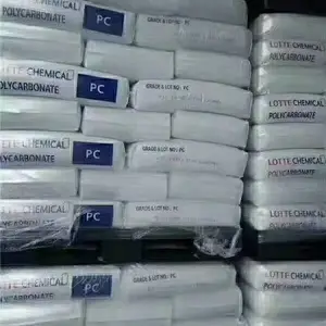 HDPE荷兰DSM聚乙烯8300