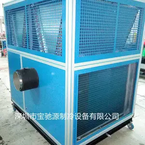 �ƶ��յ���ҵ������ �����λ����� ������ֻ��豸��������