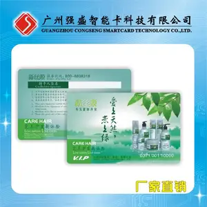 �����̲�������M1��Ա��