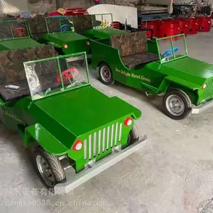 新款双人电瓶车多少钱?广场发光电瓶玩具车,游乐设备厂家