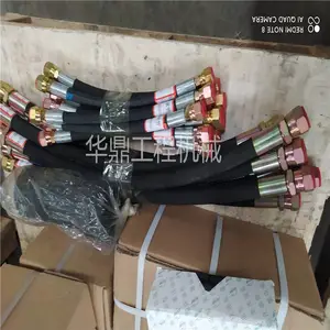 山推推土机SD32全车软管提升缸软管