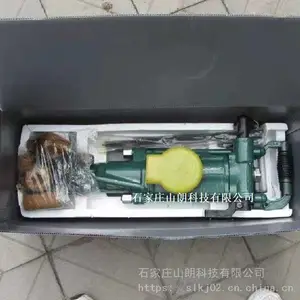 生产YT28型气动凿岩机-矿山用气腿式机-风动凿机