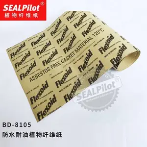 进口flexoid耐油纤维纸垫防水纸电动工具密封垫片矿山设备密封垫