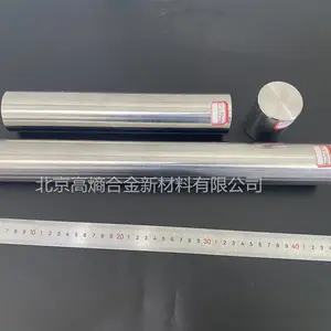 高熵合金材料CoCrFeNiCu0.5高熵合金熔炼真空电弧可机加工线切割