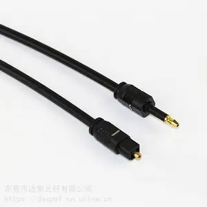 OD4.0��Ƶ�������칦�������� TOSLINK���ַ��Է�������