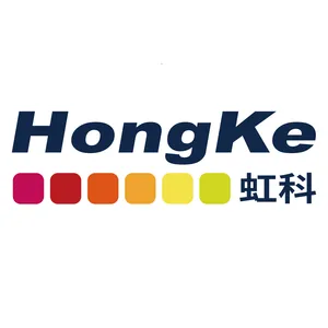 广州虹科电子科技有限公司