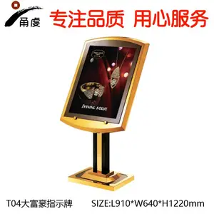 ���﹫����ҵ��λ�Ӵ����ò����ָʾ�� ������ ����� ��