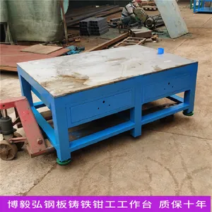 ���ڶ�����������ǯ������̨20��ְ�ǯ��̨�ְ��ĸ���λǯ��̨