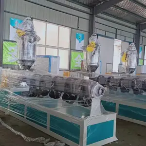 PPR管材挤出设备生产线