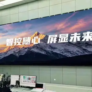 ����LED��ʾ������ ������ȫ��С������ ������ư�װ�ۺ�һվʽ����