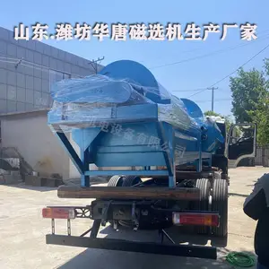 ���϶���ͭ���ѡ�� �����ѡ�����豸 ú��ʪʽ��ѡ��
