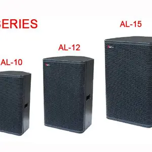 Seer音响(AL-15)单十五寸朗声音响全频音箱派对房音箱德国赛尔音响