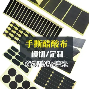 ����ָ��ͷ ����ֽ���� ���±��轺�泧��ֱ��