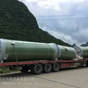 一体化提升泵站厂 玻璃钢地埋式污水预制泵站 雨水提升泵站