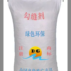 天津北辰区/勾缝剂本产品具有防裂、抗水及良好的耐久性