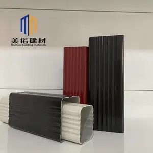浙江美诺建材阳光房专用铝合金天沟落水系统 檐沟 排水管耐腐蚀
