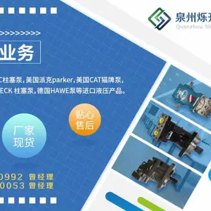 欢迎咨询WINNER插装式溢流阀 RD08W20WF工业电磁阀