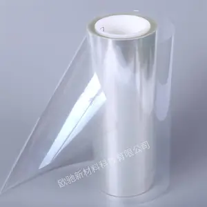 2.5C/7.5C͸������pet�轺����Ĥ���ȵ�Ƭ�͸��¹������Ĥ����