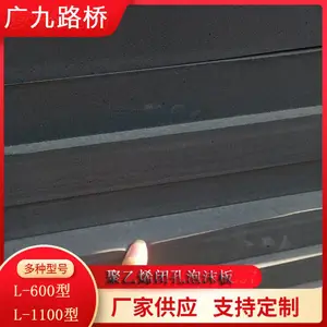 ����ϩ�տ���ĭ��A���ܶȾ���ϩpe��ĭ�峧��A����������