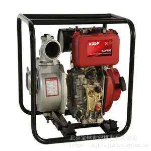 KDP40����KOOP����ˮ��4Ӣ�����ˮ�� KDP30