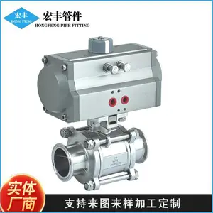 ���ܼ���Ӧ �����304/316 ������װ��Ƭʽ��