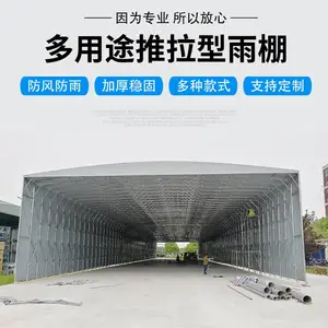 ��˳ �������������ŵ��������� ���˶�����������