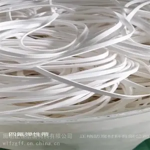 �����°�ɫ��ճ�� �����ķ��� 30*5�ķ����Դ��������