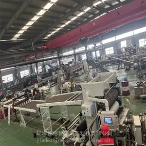 ��Ӧ3mm��TpeƬ�� TPE�����ŵ���� �����ѵ�