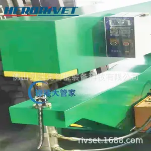 1.5米交通标志牌自动铆钉机,标志牌自动铆钉机