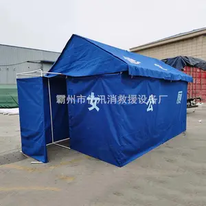 ����Ӧ�����ֲ���������ƶ�ҰӪ��ʱ�����仧��ָ�ӿ�����Ů����