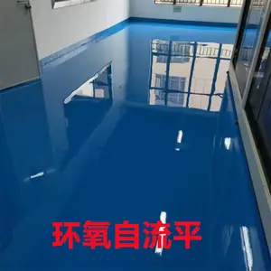 ������ſ��� ���軷����ƺ�� ��ͷ����ƽʩ�� ɫ�ʷḻ