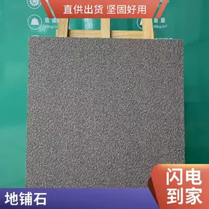 600*1200mm�׶�ʯ ������¥��ǽ�ɹ�ש ����PCש