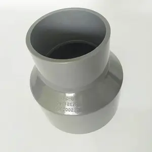 �͸�ʴ����Ӻ�����16����ѹ��ˮ�����UPVC�侶��ͷ75��50 90 110
