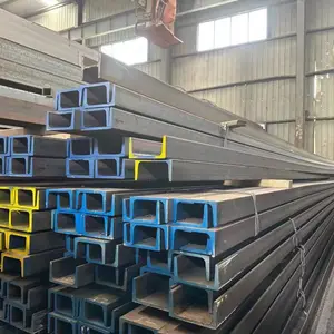 现货石家庄英标槽钢CH178X76X21 S235JR 量大***