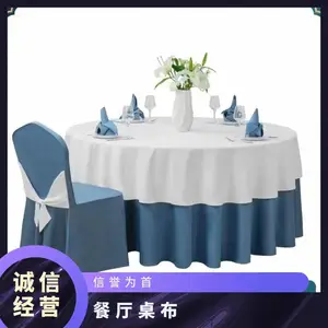 Ӣ����ʽ���к�����˿���Ӳ��������ÿ�������Բ�θǽ��輸̨��