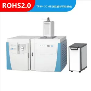 ȫ�Զ���γ�����ȡ��SP3600+GCMS����ɫ������������