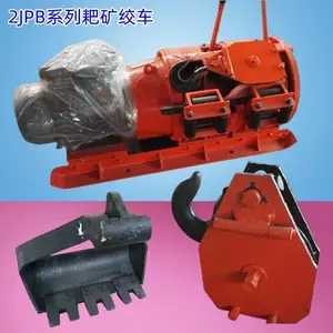 ��Ӧ2JPB-30����� 30kw�ҿ�ʳ� ���ֿ��ø�������ӳ�