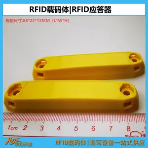 ����ƵԶ���뿹������ǩ �ʲ�����RFID������ ������