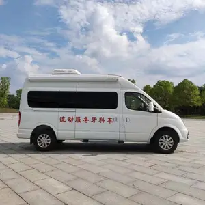 ��ͨV80���Ƴ� ��ǻ�������Ƴ� 920��ǻ�ƶ��� �й��������