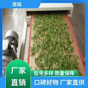 ���ʱ��� ΢���߻��豸 ˲�䷴Ӧ �������� ����